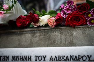Mνημείο