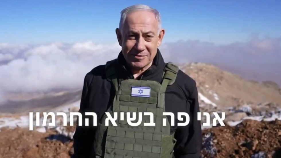netanyahu_1020