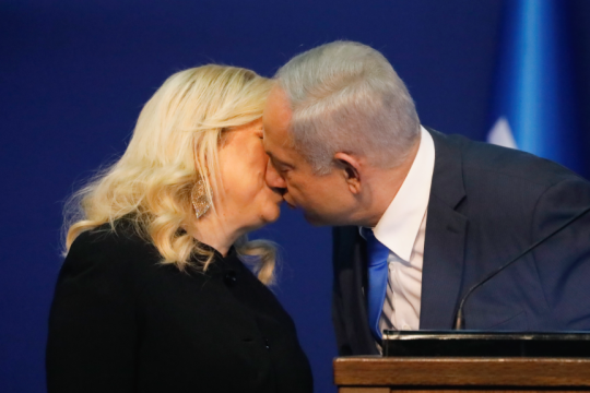 netanyahou