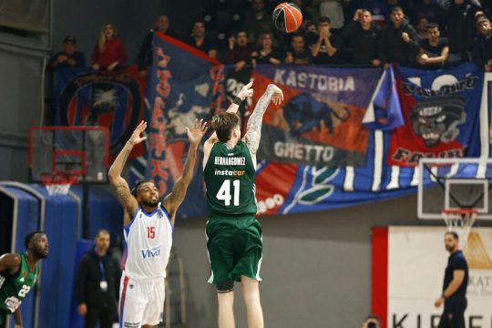 painionios-pao