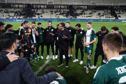 pao-atromitos