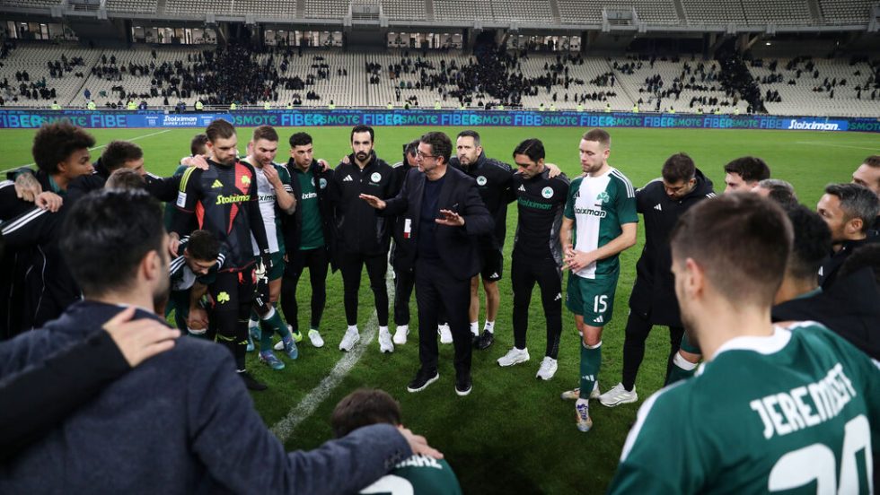 pao-atromitos