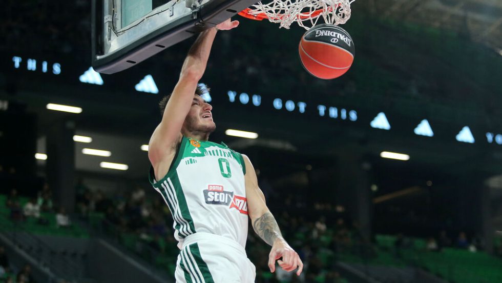 pao-marousi