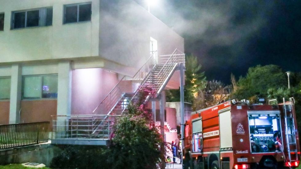 Πυροσβεστική