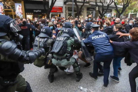 Από συγκέντρωση για την εξέγερση του Πολυτεχνείου τον Νοέμβρη του 2020