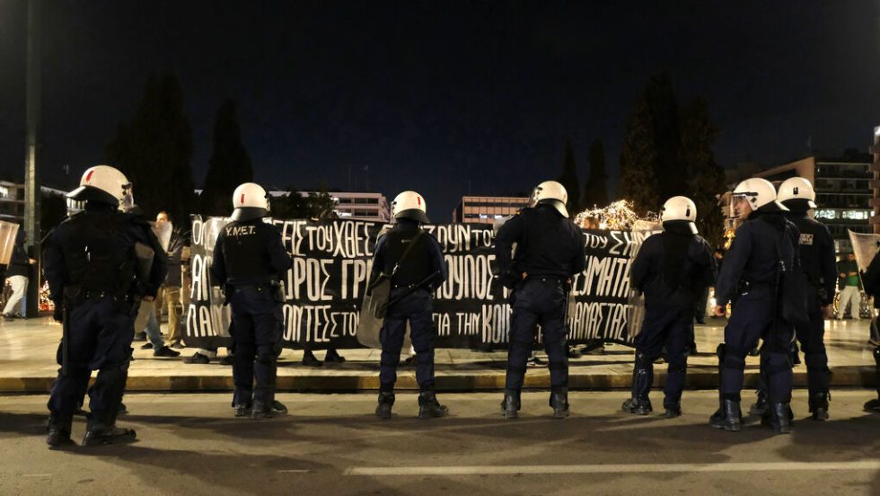 poreia-grigoropoulos