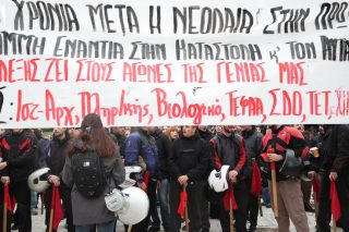 poreia-grigoropoylos-thessaloniki