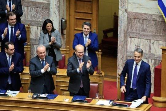προϋπολογισμός - κυβέρνηση