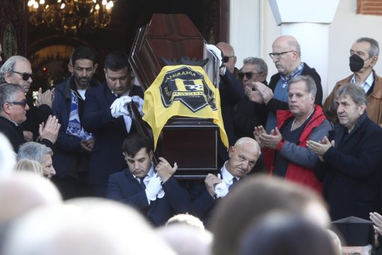 Σαργκάνης κηδεία