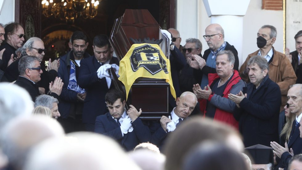Σαργκάνης κηδεία