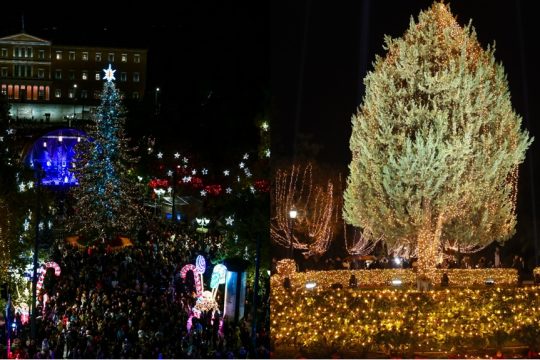 syntagma-pedion