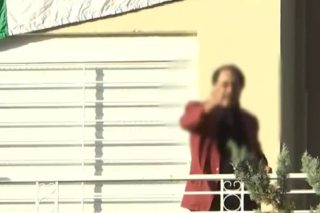 Συρία