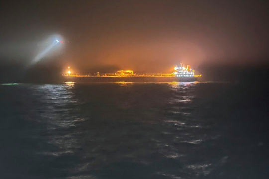 tanker