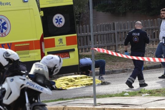Εκτέλεση Θρακομαδεδόνες