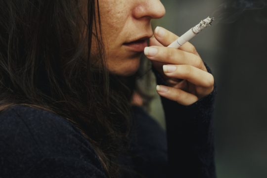 κάπνισμα τσιγάρο