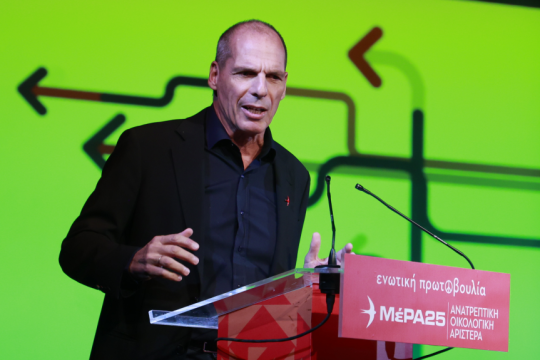 varoufakis