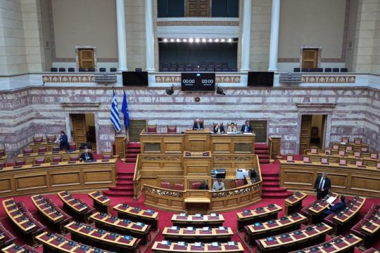 vouli