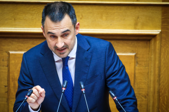 Χαρίτσης