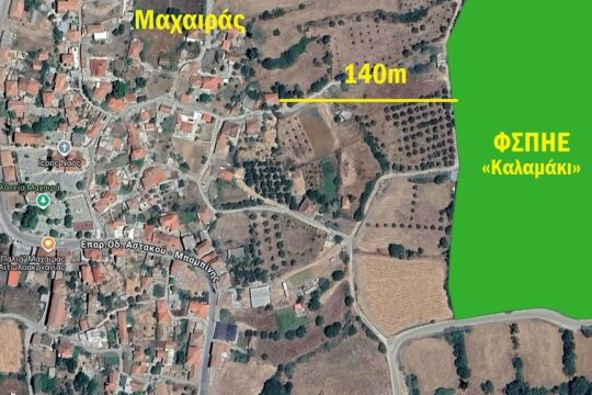 Απόσταση φωτοβολταϊκών από Μαχαιρά 140 μέτρα