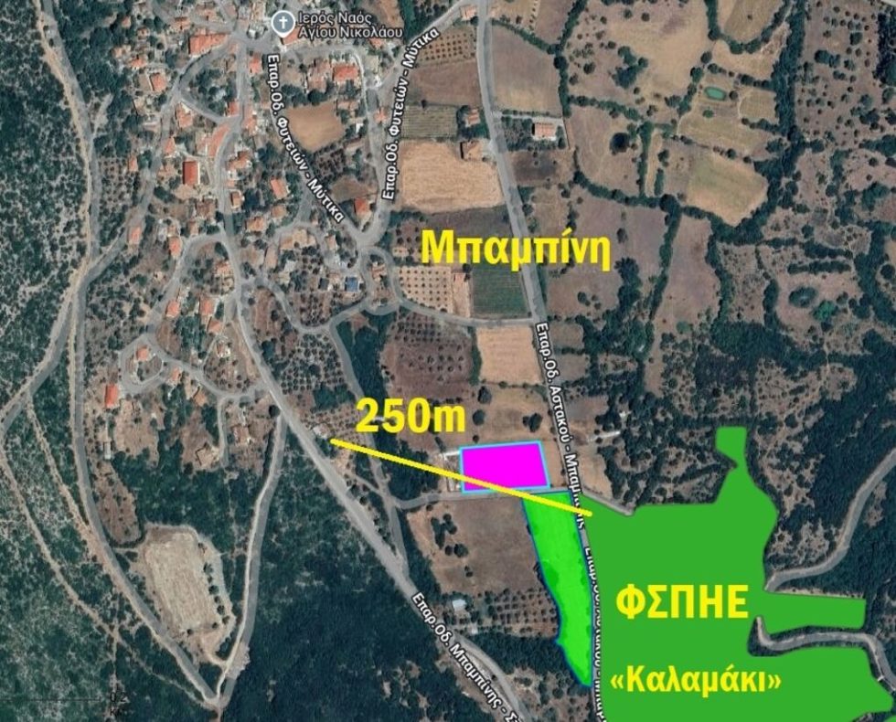 απόσταση φωτοβολταϊκών από Μπαμπίνη 250 μέτρα