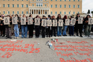 Στιγμιότυπο από το συλλαλητήριο για τα Τέμπη
