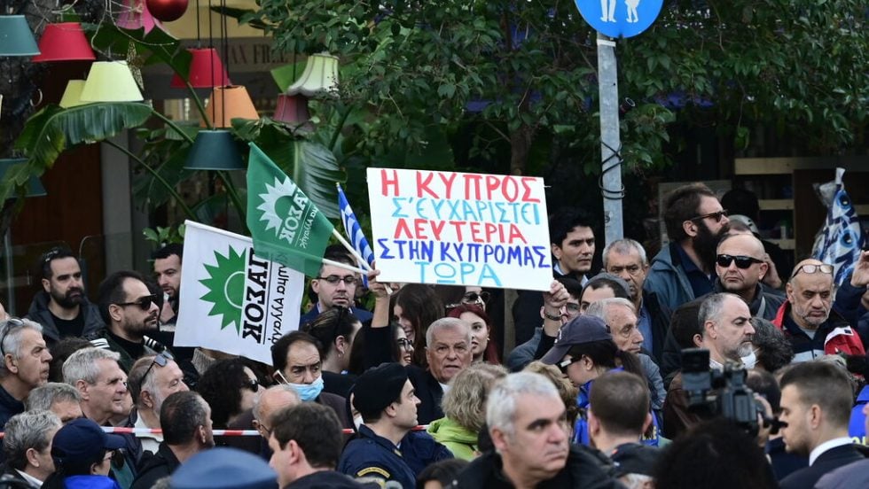 cyprus simitis