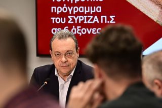 Σωκράτης Φάμελλος