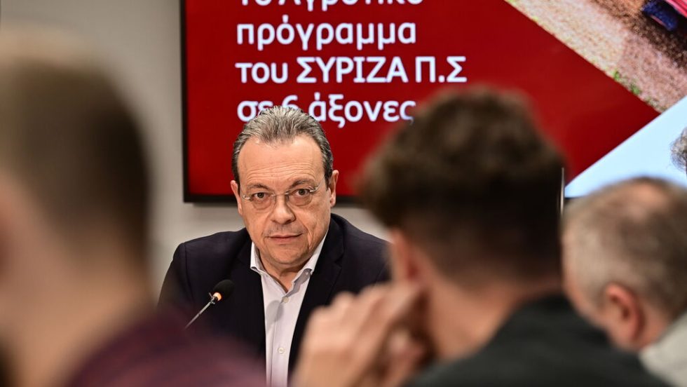 Σωκράτης Φάμελλος