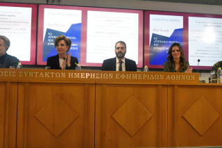Παύλος Γερουλάνος, Ολγα Γεροβασίλη, Γιάννης Μπασκάκης, Εφη Αχτσιόγλου και Δημήτρης Ψαρράς στο πάνελ