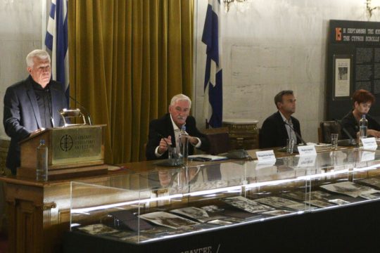 Το πάνελ των ομιλητών στην ημερίδα της ΑΔΕΔΥ