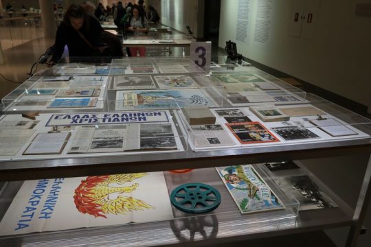 Από την έκθεση «Τομή ’74. Από τη δικτατορία στη δημοκρατία» του ΚΠΙΣΝ