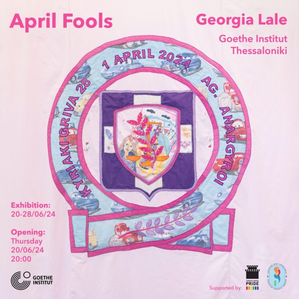 April Fools Georgia Lale