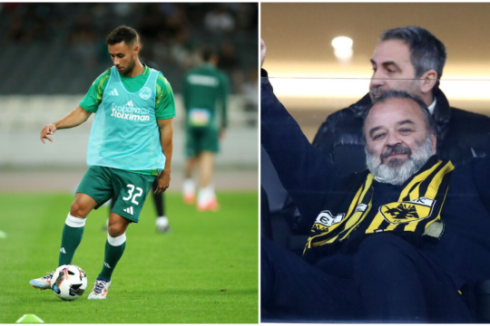 ΠΑΟ- ΑΕΚ