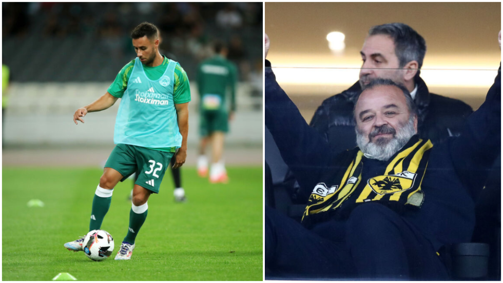 ΠΑΟ- ΑΕΚ