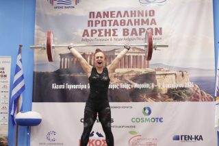 Εβίτα Καραθανάση