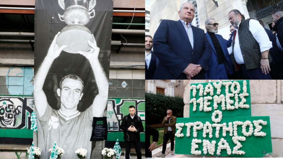 Κηδεία του Μίμη Δομάζου