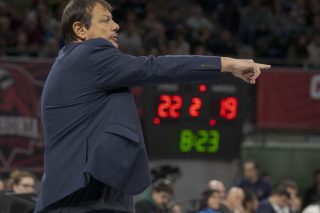 Εργκίν Αταμάν