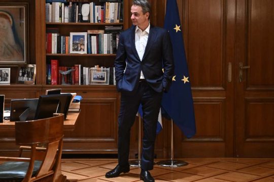 Κυριάκος Μητσοτάκης