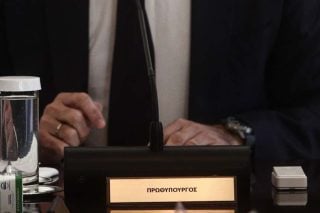 Υπουργικό συμβούλιο