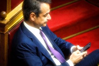 Κυριάκος Μητσοτάκης