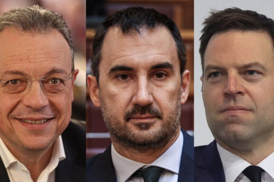 Σωκράτης Φάμελλος | Αλέξης Χαρίτσης | Στέφανος Κασσελάκης