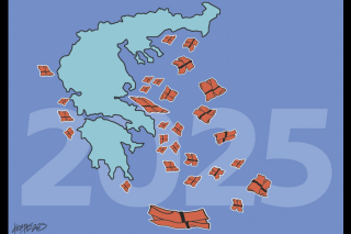 Σκιτσο