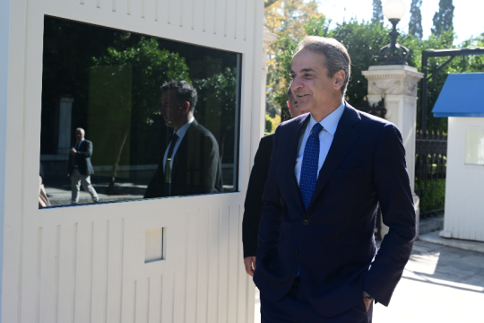 Κυριάκος Μητσοτάκης