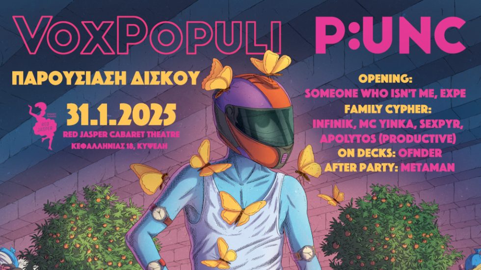 Vox Populi