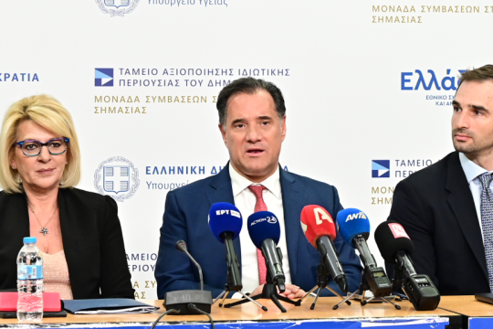 ο Άδωνις Γεωργιάδης