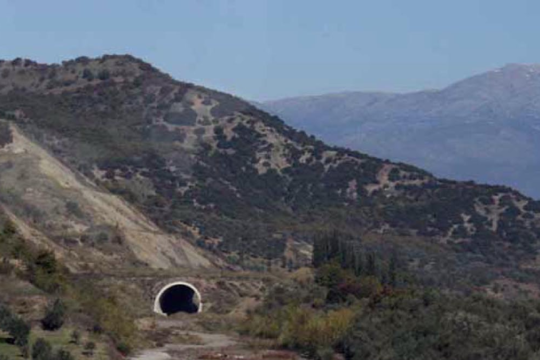 Καλλίδρομο