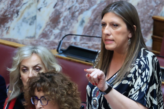 η Ζωή Κωνσταντοπούλου