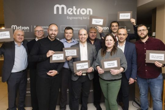 METRON