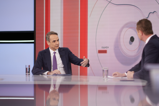 ο Κυριάκος Μητσοτάκης