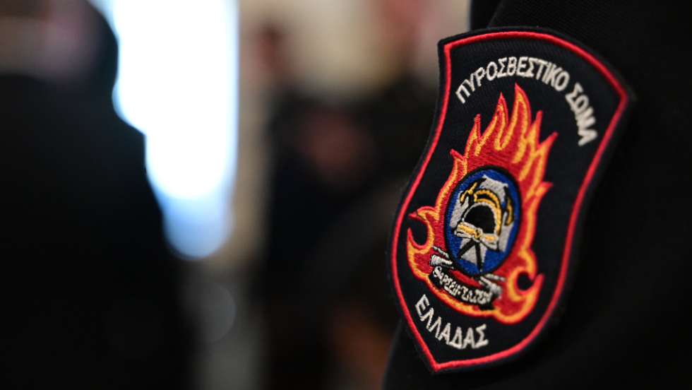 pyrosvestiko